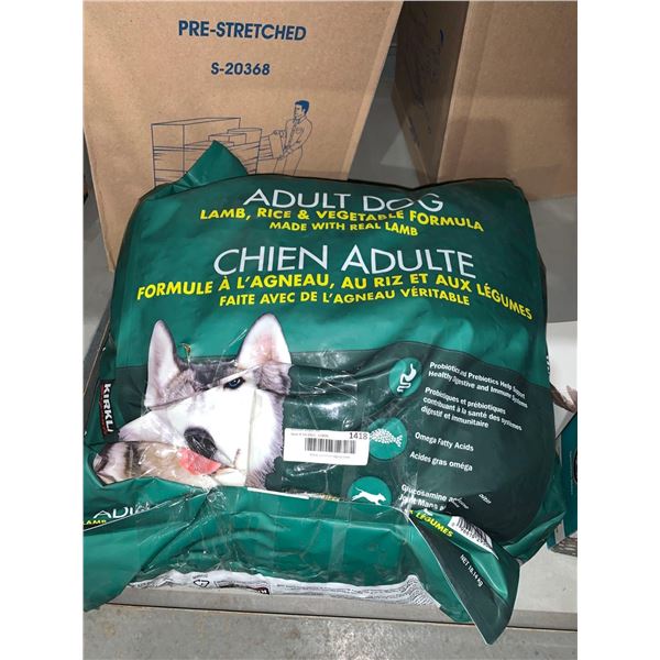 Kirkland Adult Dog food - Chicken & rice with Vegetables 18.4Kg