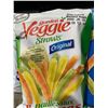 Image 2 : Garden Veggie Straws 18x28g