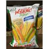 Image 2 : Sensible Portions Garden Veggie Snacks 12 x 120g