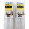 Image 1 : New Philips lights