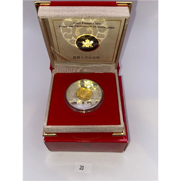 2005 Canada $15 Year of the Rooster Sterling Silver & Gold Plated Cameo