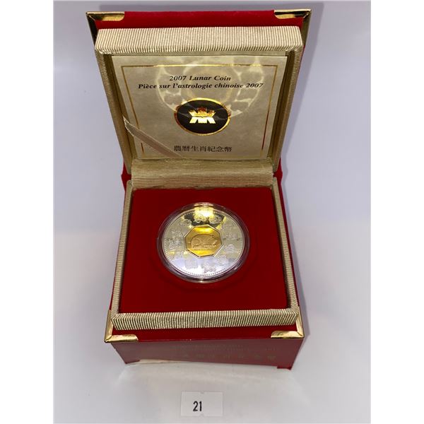 2007 Canada $15 Year of the Pig Sterling Silver & Gold Plated Cameo