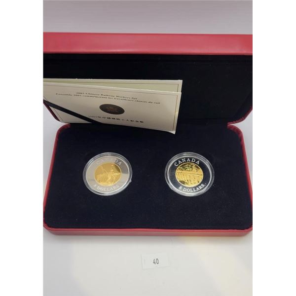 2005 Set of 2 Canadian $8 Coins