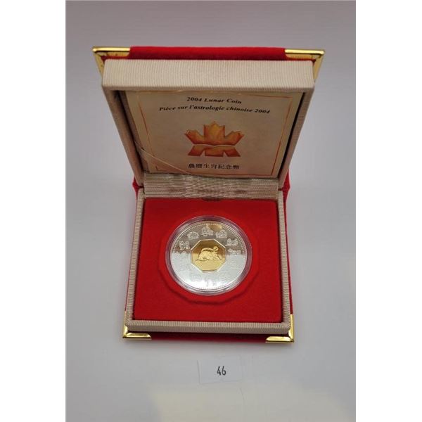 2004 Canadian Silver and Gold $15 Lunar Coin