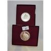 Image 1 : 2 x 1982 USA Silver Half Dollars