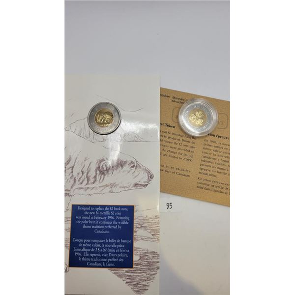 1996 First Year Toonie and Test Token