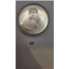 Image 2 : 1976 Montreal Olympic Silver 10 Dollar Coin "World Map"