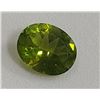 Image 1 : 2.5 ct. Natural Peridot Gemstone