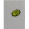 Image 4 : 2.5 ct. Natural Peridot Gemstone