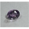 Image 1 : 3 ct. Natural Amethyst Gemstone