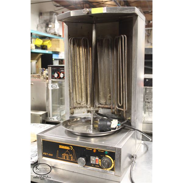 VZR-890 ELECTRIC VERTICAL BROILER - 5.5KW