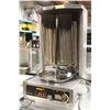 VZR-890 ELECTRIC VERTICAL BROILER - 5.5KW