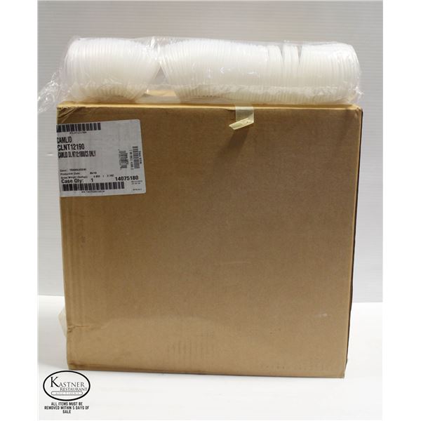 800 ASSORTED SYSCO CUP LIDS