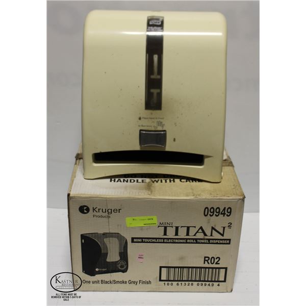 KRUGER MINI TITAN TOUCHLESS ROLL TOWEL DISPENSER