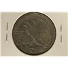Image 2 : 1919-S WALKING LIBERTY HALF DOLLAR WATCH FOR OUR