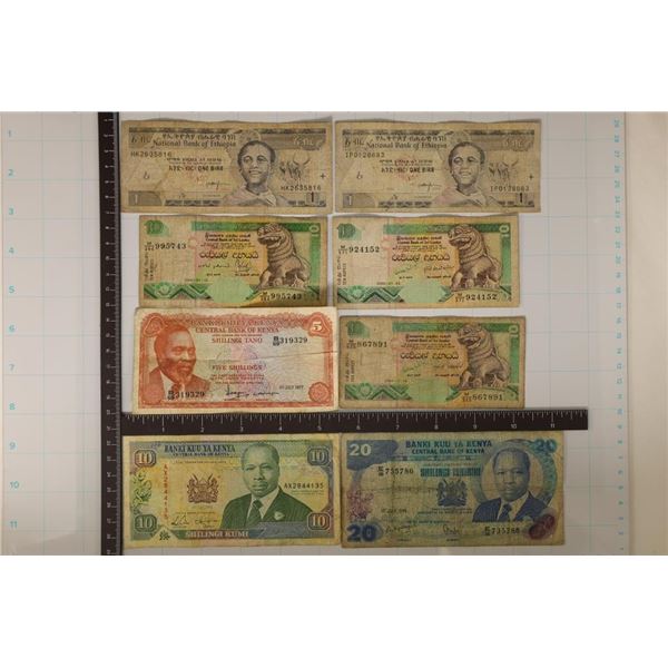 SRI LANKA, ETHOPIA & KENYA BANK NOTES: 2-2004