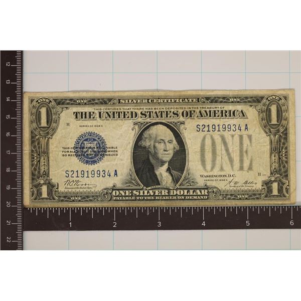 1928-A US $1 SILVER CERTIFICATE FUNNY BACK