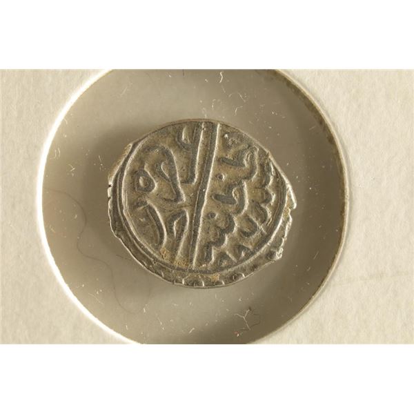 886-918 A.D. SILVER OTTOMAN EMPIRE BAYAZID II