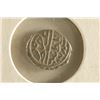 Image 1 : 886-918 A.D. SILVER OTTOMAN EMPIRE BAYAZID II