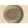 Image 2 : 886-918 A.D. SILVER OTTOMAN EMPIRE BAYAZID II