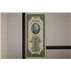 Image 1 : 1930 CENTRAL BANK OF CHINA 20 CUSTOM GOLD UNITS
