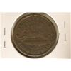 Image 2 : 1837 HARD TIMES TOKEN "EXECUTIVE EXPERIMENT" ON