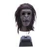 Image 1 : Lot #1094: PLANET OF THE APES (1968) - Chimp Mask