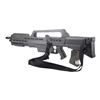 Image 8 : Lot #1379: STARSHIP TROOPERS (1997) - Morita MK I Rifle