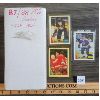 Image 1 : 1987-88 O PEE CHEE BASE SET HOCKEY CARDS