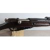 Image 2 : FINNISH MOSIN NAGANT M91 'B' BARREL IN 7.62 x 54R