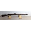 Image 4 : FINNISH MOSIN NAGANT M91 'B' BARREL IN 7.62 x 54R