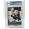 Image 1 : BROCK BOESER UPPER DECK YOUNG GUNS RC NO.247 (GCG 9.5)