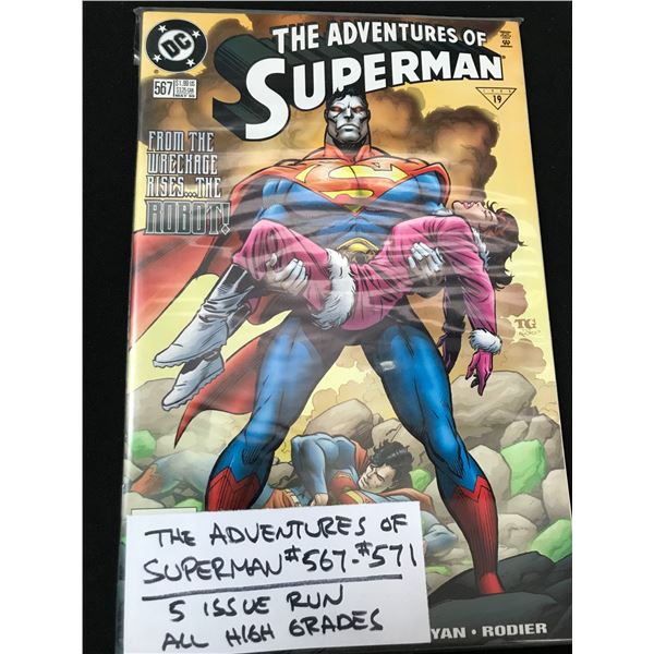 DC COMICS THE ADVENTURES OF SUPERMAN NO.567-571