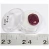 Image 1 : 18.4CT GENUINE NATURAL RUBY GEMSTONE