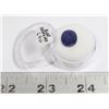 6.9CT GENUINE NATURAL BLUE SAPPHIRE GEMSTONE