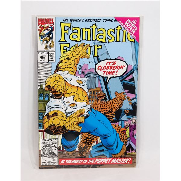 FANTASTIC FOUR #367