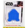 Image 1 : NEW STAR R2-D2 SILICONE ICE POP MAKER