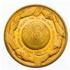 Image 1 : Trudeau Portrait Medallion