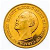 Image 2 : Trudeau Portrait Medallion