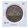 Image 1 : 1960 Canada Silver Dollar EF40