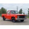 Image 8 : RESERVE LIFTED! 1984 GMC 1500 SHORTBOX PICKUP 