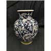 Image 2 : Asian Looking Vase Approx. 12" High