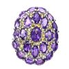 Image 1 : Natural Amethyst & Sapphire Ring