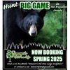 Image 1 : 5-Day New Brunswick Spring Bear Hunt for 1 Hunter