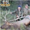 Image 3 : Oregon 6-Day Roosevelt Elk Hunt for 1 hunter