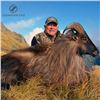 Image 3 : Four Day New Zealand Tahr Hunt for 1 Hunter and 1 Observer