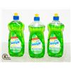 Image 1 : NEW BAG OF 3 BOTTLES OF SUNLIGHT ULTRA DISHWASHING