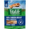 Image 1 : NEW 750G BAG OF VITALIFE 100% PURE CHICKEN BREASTS