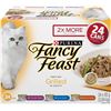 Image 1 : NEW CASE OF 24 PURINA FANCY FEAST GRILLED IN GRAVY