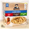 Image 1 : NEW CASE OF 60 QUAKER INSTANT OATMEAL FLAVOUR